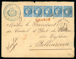 Stamp of France » Lettres Classiques 1871, Bande de 5 timbres Bordeaux n°46B sur lettre chargée d'Alger