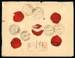 Stamp of France » Lettres Classiques 1871, Bande de 5 timbres Bordeaux n°46B sur lettre chargée d'Alger