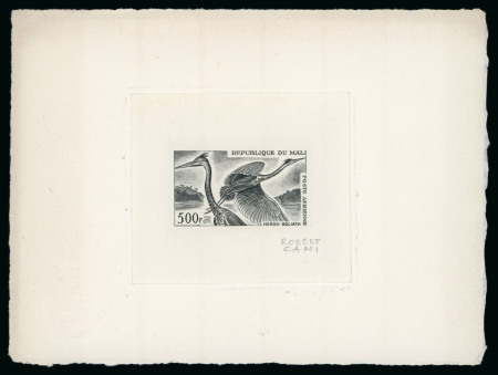 Stamp of Colonies françaises » Colonies Francaise Collections et Lots (Après Indépendance) Colonies Françaises après Indépendance : 1960-1990.