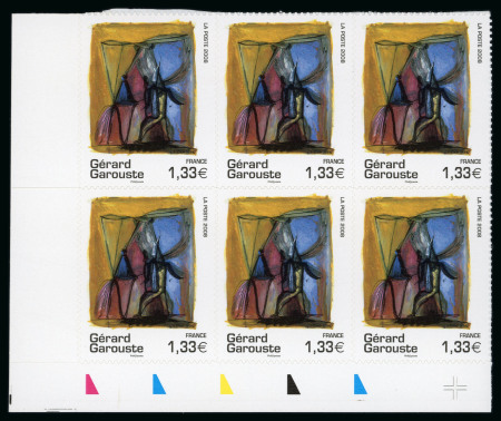 Stamp of France » Adhésif (Autocollant) France : 2008, timbre autoadhésif dit "Garouste" YT n° 222