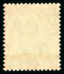 Stamp of Hong Kong 1912-21, $5 green and red on green with white back, mint n.h.
