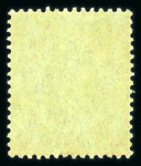 Stamp of Hong Kong 1921-37 wmk Multi CA $5 green and red on emerald mint n.h.