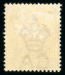 Stamp of Hong Kong 1882-96 10c mauve mint o.g., very fine