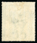 Stamp of Hong Kong Postal Fiscals: 1874 $2 olive-green mint o.g.