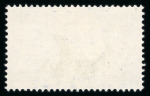 Stamp of Liechtenstein WITHDRAWN