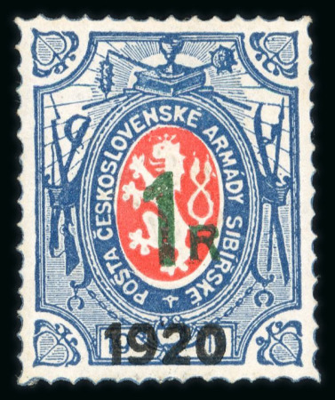 Stamp of Czechoslovakia Czechoslovakia Post in Siberia : 1920, Michel n° 7/17