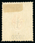 Stamp of Czechoslovakia Czechoslovakia Post in Siberia : 1920, Michel n° 7/17