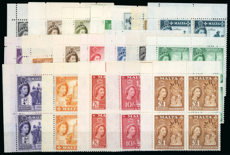 Stamp of Malta 1956-58 1/4d to £1 mint n.h. set in top left corner sheet marginal blocks of four
