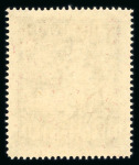 Stamp of Liechtenstein Liechtenstein : 1951, Michel n° 304B-305B mint ** MNH.