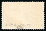 Stamp of France » Émissions à partir de 1900 France : 1929, YT n° 262B Pont du Gard dentelé 11 neuf *