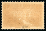 Stamp of France » Émissions à partir de 1900 France : 1929, YT n° 262b Pont du Gard rivière blanche neuf **