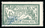 Stamp of France » Variétés et curiosités France : 1907, Merson YT n°143c spectaculaire variété centre très déplacé neuf **.