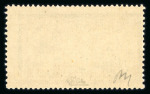 Stamp of France » Variétés et curiosités France : 1907, Merson YT n°143c spectaculaire variété centre très déplacé neuf **.