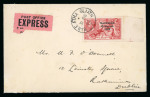 Stamp of Ireland » 1925 Narrow Date Overprints (T66-T68) 5s rose-red, right sheet marginal single, tied BAILE