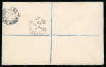 Stamp of Ireland » 1927-28 Wide Date Overprints (T72-T74) 10s dull grey-blue, single showing "R" over "Se" variety,