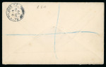 Stamp of Ireland » 1927 Composite Dates Overprints (T69-T71) 2s6d chocolate brown, left sheet marginal block of four, showing wide and narrow date on upper pair, tied to cover