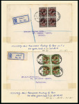 Stamp of Ireland » 1922 (Jul-Nov) Thom Overprints (T25-T41) 1/2d to 1s part set of eleven values, all in blocks