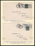Stamp of Ireland » 1922 (Feb) Dollard Overprints (T1-T14) 2 1/2d to 1s part sets of both Dollard and Thom printings,