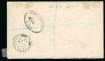 Stamp of Ireland » 1922 (Jun) Harrison Coils Overprints  (T20-T24) 1/2d to 2d group of four covers,