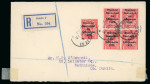 Stamp of Ireland » 1922 (Jun) Harrison Coils Overprints  (T20-T24) 1/2d to 2d group of four covers,