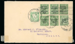 Stamp of Ireland » 1922 (Jun) Harrison Coils Overprints  (T20-T24) 1/2d to 2d group of four covers,