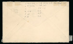Stamp of Ireland » 1922 (Jun) Harrison Coils Overprints  (T20-T24) 1/2d to 2d group of four covers,