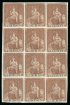 Stamp of Trinidad and Tobago » Trinidad 1851 (1d) purple-brown on blued paper, mint block of 12