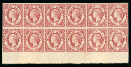 Stamp of Ionian Islands 1859 (2d) carmine, mint bottom sheet marginal block
