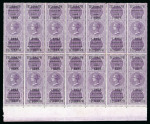 Stamp of India » Telegraph Stamps Queen Victoria Telegraph: 1 ANNA on 4R violet, mint