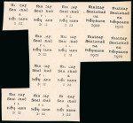 Stamp of Ireland » 1922 Overprint Proofs (PR1-PR29) 1922 Proof with black overprint on thick whitish paper,