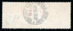 Stamp of Ireland » Postal History (Arranged alphabetically by County) 1887-92 Jubilee £1 green, used with superb centrally