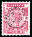 Stamp of Ireland » Postal History (Arranged alphabetically by County) 1872-93 Circular Datestamps: Attractive array of mostly