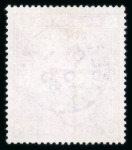 Stamp of Ireland » Postal History (Arranged alphabetically by County) 1872-93 Circular Datestamps: Attractive array of mostly