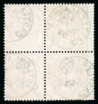 Stamp of Ireland » Postal History (Arranged alphabetically by County) 1872-93 Circular Datestamps: Attractive array of mostly