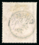 Stamp of Ireland » Postal History (Arranged alphabetically by County) 1872-93 Circular Datestamps: Attractive array of mostly