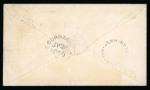 Stamp of Ireland » Postal History (Arranged alphabetically by County) 1858-59 Spoon Cancels: Attractive array of mostly fine