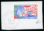 Stamp of France » Variétés et curiosités France : 1988, timbre Thermalisme bel ensemble peu commun