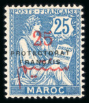 Stamp of Colonies françaises » Maroc Maroc : 1914, YT n° 37, 38, 40, 41, 42, 43 et 44, les sept timbres avec variété lettre "s" renversée