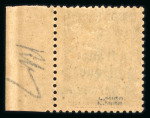 Stamp of Colonies françaises » Monaco Monaco timbre taxe : 1925, YT n° 17a variété double surcharge neuf *