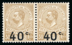 Stamp of Colonies françaises » Monaco Monaco timbre taxe : 1919, Variétés YT n° 12a (sans point) et 12b (chiffres espacés).
