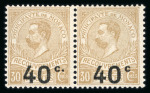 Stamp of Colonies françaises » Monaco Monaco timbre taxe : 1919, Variétés YT n° 12a (sans point) et 12b (chiffres espacés).