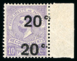 Stamp of Colonies françaises » Monaco Monaco timbre taxe : 1919, YT n° 11a variété double surcharge neuf *