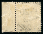 Stamp of Colonies françaises » Monaco Monaco timbre taxe : 1919, YT n° 11a variété double surcharge neuf *