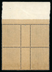 Stamp of Colonies françaises » Monaco Monaco Millésime : 1926, YT n° 92 bloc de quatre avec manchette sans millésime neuf **