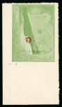 Stamp of Colonies françaises » Algérie Algérie : 1962, timbre surtaxe au profit des Combattants YT n° 363A