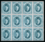 Stamp of Egypt » Officials 1924 Fuad Official 50m bluish green, mint and mint nh block of sixteen