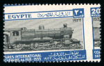 Stamp of Egypt » Commemoratives 1933 International Railway Congress in Cairo, complete set of four, Royal oblique perforations