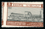 Stamp of Egypt » Commemoratives 1933 International Railway Congress in Cairo, complete set of four, Royal oblique perforations