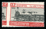 Stamp of Egypt » Commemoratives 1933 International Railway Congress in Cairo, complete set of four, Royal oblique perforations