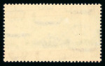 Stamp of Egypt » Commemoratives 1933 International Railway Congress in Cairo, complete set of four, Royal oblique perforations